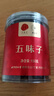 同仁堂品牌 北京同仁堂五味子150克黑龙江北五味子茶泡酒材料可搭配茵陈 实拍图