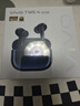 vivo TWS 4 Hi-Fi版 至臻蓝 全链路至臻Hi-Fi 适配苹果小米华为 蓝牙耳机 S50搭配耳机 实拍图