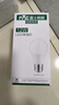 雷士照明LED球泡 led灯泡灯源家用商用节能灯E27通用大螺口常规高亮 【单只装】 12瓦 正白光 实拍图