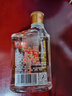 郎酒 小郎酒经典款 兼香型白酒 45度 100ml*6瓶 礼盒装 实拍图