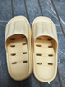 洁丽雅浴室漏水拖鞋女士室内居家卫生间洗澡防滑速干防臭踩屎感凉拖鞋男 黄色 【1.0 经典款｜高性价比推荐 漏水速干】 38-39 【适合37-38码】 实拍图