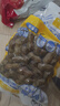 我老家卤汁水煮花生 带壳花生下酒菜小吃零食咸香卤花生500g/袋 五香味*2袋 实拍图
