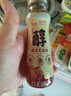 京觅金龙鱼 醇香芝麻香油100ml【0添加 一级】小磨香油调和油 调料 实拍图