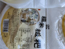 纯糯米糍粑手工半成品湖北特产做红糖糍粑独立包装 糯米糍粑30g*30个 实拍图