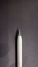 HUAWEI M-Pencil （第三代）平板创作笔 华为手写笔 星闪技术超低时延 雪域白  实拍图