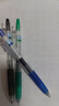 百乐（PILOT）【热门商品】JUICE果汁笔按动蓝色中性笔高颜值0.5签字笔蓝笔水笔学生考试刷题办公用品文具 单支 实拍图