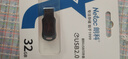朗科（Netac）64GB USB2.0 U盘U196 黑旋风车载电脑两用闪存盘 黑红色小巧迷你加密U盘 实拍图