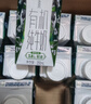 蒙牛特仑苏有机纯牛奶250ml*24盒 3.8g乳蛋白/100ml 家庭年货礼盒 实拍图
