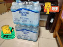 百事可乐纯水乐 AQUAFINA 无糖0脂0卡苏打气泡水 汽水饮料410ml *12瓶 实拍图