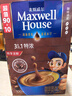 麦斯威尔（Maxwell House）特浓速溶咖啡粉13g*100条盒装 三合一冲饮 0反式脂肪酸 固体饮料 实拍图