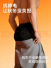 海澜之家秋裤男士保暖裤男100%纯棉打底裤男保暖裤男士秋裤宽松线裤棉裤男 26年新款升级高支100%纯棉抗菌防螨-黑色/藏青 3XL -185/110(体重170-190斤) 实拍图