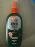 雷达（Raid）欧护基孔肯雅热驱蚊喷雾 100ml 山野清新花露水驱蚊液 驱蚊水 实拍图