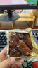 杨大爷烟熏四川风味香肠脆肠腊肉特产腊麻辣味排骨香肠260g 实拍图