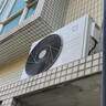 小米米家空调 巨省电Pro 1匹 超一级能效 双缸压缩机 空调挂机 26GW-NA20/V1A1 整机十年质保 实拍图
