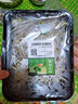 【24小时菜】富硒黄豆芽200g 实拍图