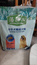 麦富迪狗粮 藻趣儿狗粮成犬粮牛肉螺旋藻 均衡营养2.5kg 实拍图