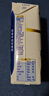 伊利 舒化0乳糖牛奶 零乳糖好吸收 优质乳蛋白 【10月产】全脂型220ml*24盒*2箱 10月产 实拍图