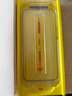倍思【AR康宁玻璃丨热销100万+】适用iPhone16promax手机膜苹果16ProMax钢化膜全覆盖防指纹无尘仓贴膜 实拍图