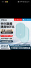 中兴（ZTE）随身wifi6可移动无线wifi免插卡随行车载上网卡路由便携式上网宝支持5G/4G设备全国通用流量2025款 实拍图