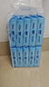 舒洁（Kleenex）湿厕纸40抽*10包家庭装厕纸湿厕纸纯水洁厕湿巾湿纸巾厕纸 实拍图