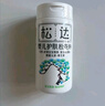 松达松花粉爽身粉婴儿痱子粉非玉米粉无滑石粉护臀舒爽腌脖子52g 实拍图