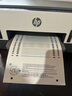 惠普（HP）728 连供无线打印一体机 自动双面三合一彩色打印机家用 打印复印扫描单页成本1分钱 实拍图