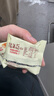 悠谷翁猴头菇饼干养胃酥性休闲零食品无糖精0蔗糖曲奇饼干糕点心整箱2斤 实拍图