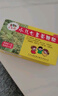 【儿科好药】三公仔 小儿七星茶颗粒7g*6袋/盒 儿童上火积食便秘消食化积开胃脾胃肠胃调理消化不良儿科专科 实拍图