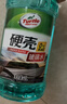 龟牌（Turtle Wax）硬壳防冻玻璃水-25°汽车强力去油膜去污雨刮水四季通用2L*2瓶 实拍图