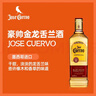 豪帅快活（JOSE CUERVO）洋酒 豪帅金墨西哥龙舌兰酒500ml 新款 实拍图