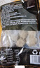 喜得佳纯牛肉丸200g*2盒肉含量95% 潮汕关东煮火锅烧烤空气炸锅食材送礼 实拍图