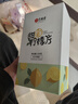 艺福堂花草茶花冠甜核冻干蜂蜜柠檬片100g  大片独立包装水果花茶搭枸杞 实拍图