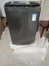 小天鹅（LittleSwan）波轮洗衣机小型全自动家用 8KG 直驱变频 TB80V26DT 以旧换新 国家补贴 京东自营 一级能效 实拍图
