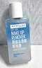美宝莲MAYBELLINE 眼部及唇部卸妆液卸妆水40ml 旅行装新年礼物女 实拍图
