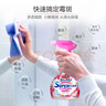 花王（KAO）进口浴缸清洁剂350ml 浴室水垢瓷砖玻璃清洁剂卫生间防霉强力除垢 实拍图