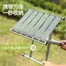 百恒达折叠凳子马扎户外加厚靠背军绿用钓鱼椅小凳子折叠椅便携板凳马扎 特厚加高加宽【45厘米高】 实拍图