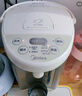 美的（Midea）电热水瓶热水壶电水壶304不锈钢水壶 5L控温保温恒温开水壶电水壶烧水壶Colour201 实拍图