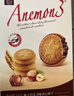 ANEMON 3【山姆同款】榛子巧克力夹心饼干328g/盒休闲食品下午茶解馋零食 实拍图