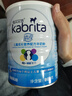 佳贝艾特（Kabrita）睛滢 儿童成长配方羊奶粉4段800克（3岁以上）天然A2蛋白 实拍图