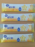 飞鹤星飞帆 CBP骨骼发育儿童奶粉4段(3-6岁) 100g 京东试用 实拍图