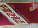 茅台 迎宾酒 紫迎宾 酱香型白酒 53度 500ml 单瓶装 实拍图