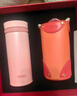 膳魔师（THERMOS）保温杯女士口红杯学生水杯不锈钢杯子礼盒装团购生日新年礼物TCNO 【蜜桃乌龙】附杯套 260ml 热卖推荐 实拍图
