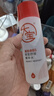 大宝B5保湿舒缓修护乳95ml高纯B5积雪草补水乳液面霜面部护肤品 实拍图