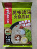 海底捞微辣骨汤风味火锅底料210g 麻辣烫 香锅火锅 一料多用 实拍图