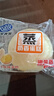 港荣蒸蛋糕纯鸡蛋原味900g早餐面包零食西式糕点纯蛋糕甜品礼品盒物箱 实拍图