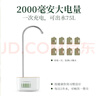 鸣盏智能自动上水器可旋转桶桌两用无线充电桶装水抽水器吸水泵压水器 MZ-037A白 实拍图
