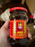 陶华碧老干妈  辣椒酱  精制牛肉末豆豉油辣椒210g 贵州特产 实拍图