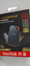 闪迪（SanDisk）4TB Nvme移动固态硬盘（PSSD）E81至尊超极速Pro版SSD 读速2000MB/s 手机直连笔记本外接 三防保护 实拍图