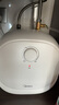 美的（Midea）【8年质保】电热水器小厨宝6.6L出水36L一级能效洗碗洗菜热水器厨房热水宝国家补贴F6.6-20CB(ES) 实拍图