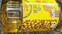 福临门食用油 精选一级大豆油5升*4植物油 （整箱装）中粮出品 实拍图